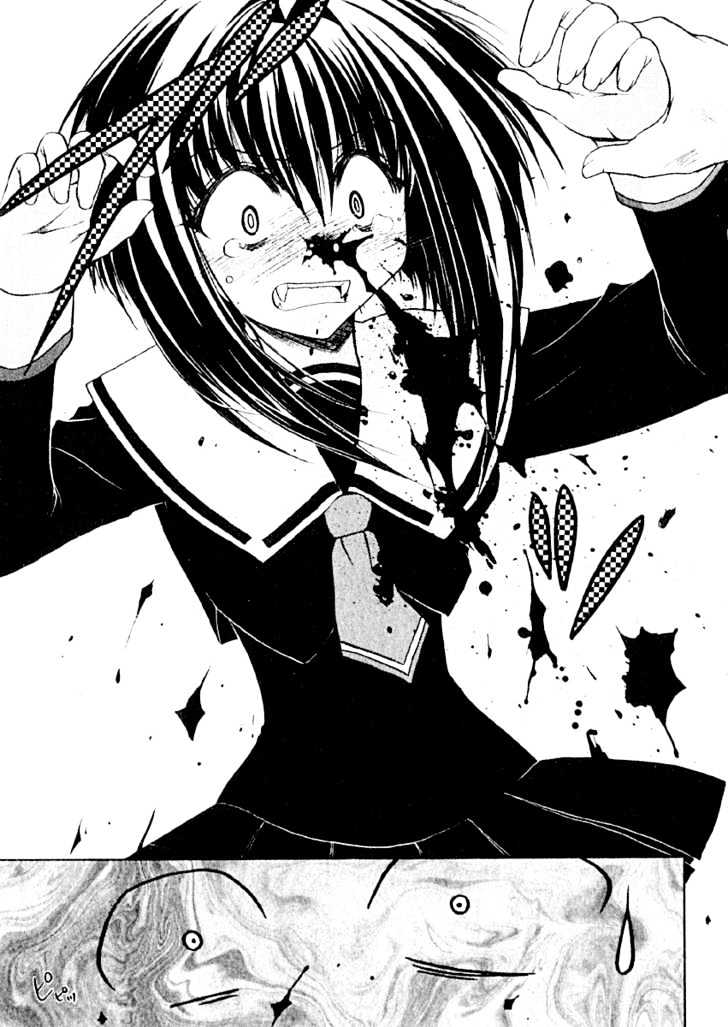 Chibi Vampire Chapter 3 page 21 - Chapter 3 : Karin's Honesty And The Stripped Mask