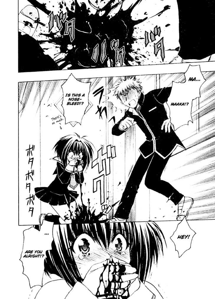 Chibi Vampire Chapter 3 page 22 - Chapter 3 : Karin's Honesty And The Stripped Mask