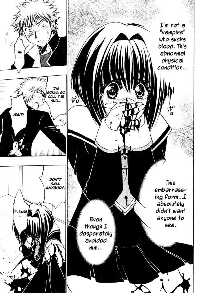 Chibi Vampire Chapter 3 page 23 - Chapter 3 : Karin's Honesty And The Stripped Mask