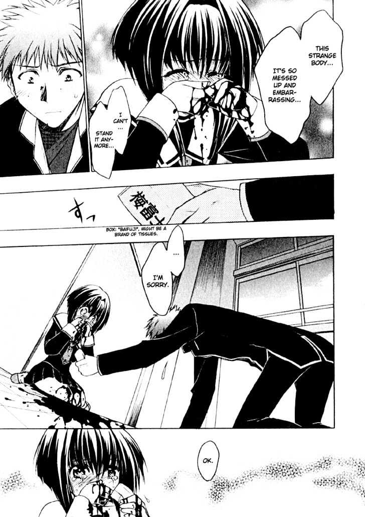 Chibi Vampire Chapter 3 page 25 - Chapter 3 : Karin's Honesty And The Stripped Mask