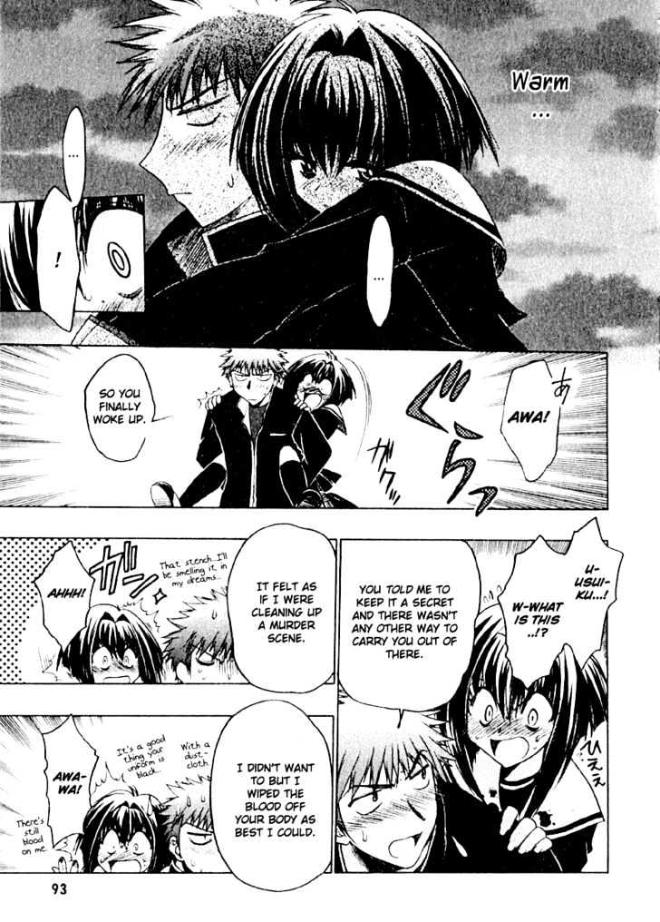 Chibi Vampire Chapter 3 page 27 - Chapter 3 : Karin's Honesty And The Stripped Mask