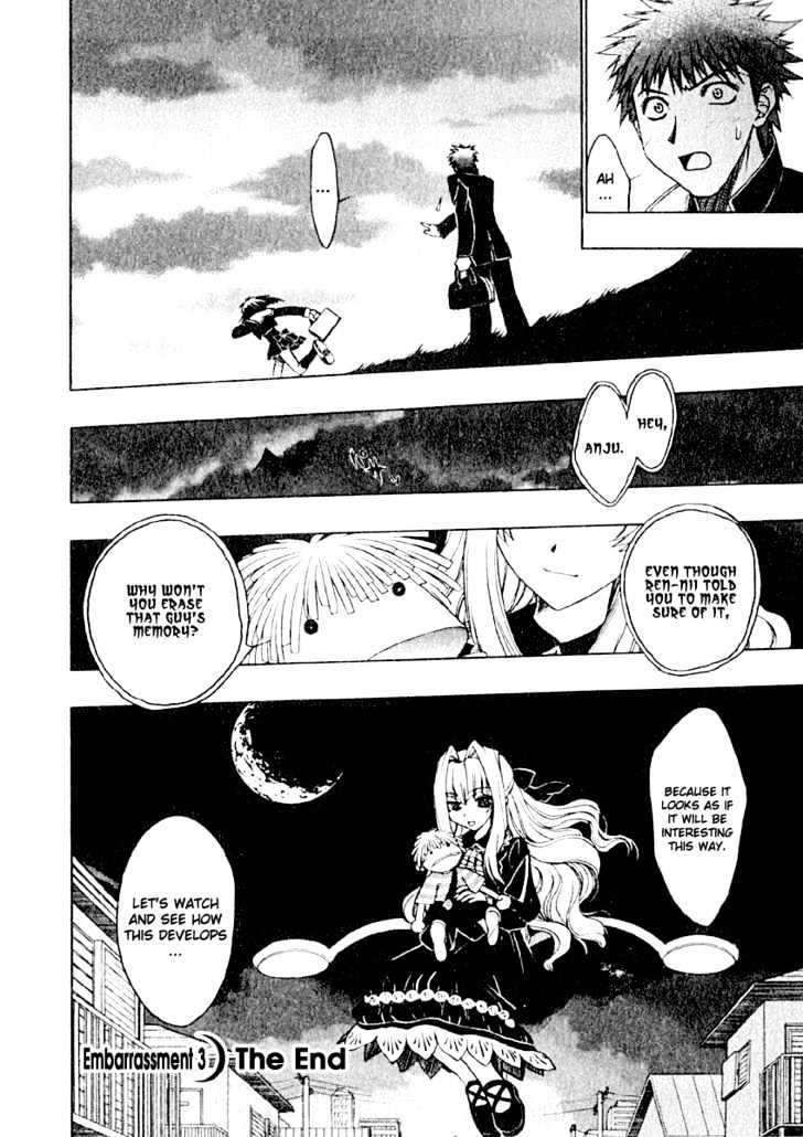 Chibi Vampire Chapter 3 page 30 - Chapter 3 : Karin's Honesty And The Stripped Mask