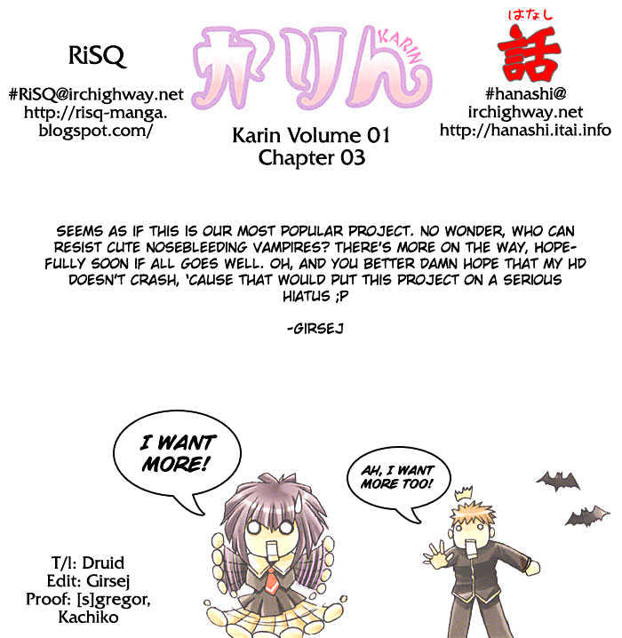 Chibi Vampire Chapter 3 page 31 - Chapter 3 : Karin's Honesty And The Stripped Mask
