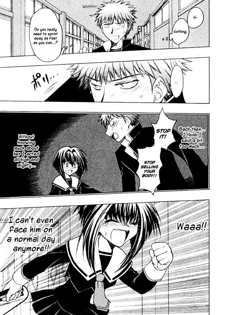 Chibi Vampire Chapter 3 page 5 - Chapter 3 : Karin's Honesty And The Stripped Mask