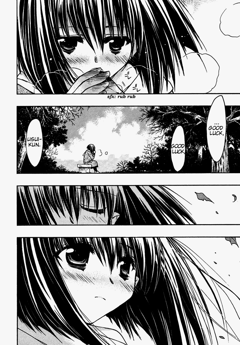 Chibi Vampire Chapter 30.2 page 14 - Chapter 30 v2 : Temporary Conclusion and Two People From Now On