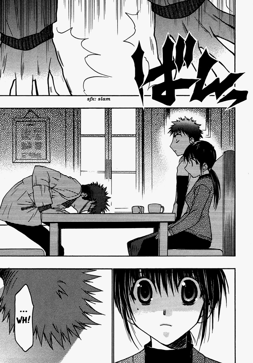 Chibi Vampire Chapter 30.2 page 15 - Chapter 30 v2 : Temporary Conclusion and Two People From Now On