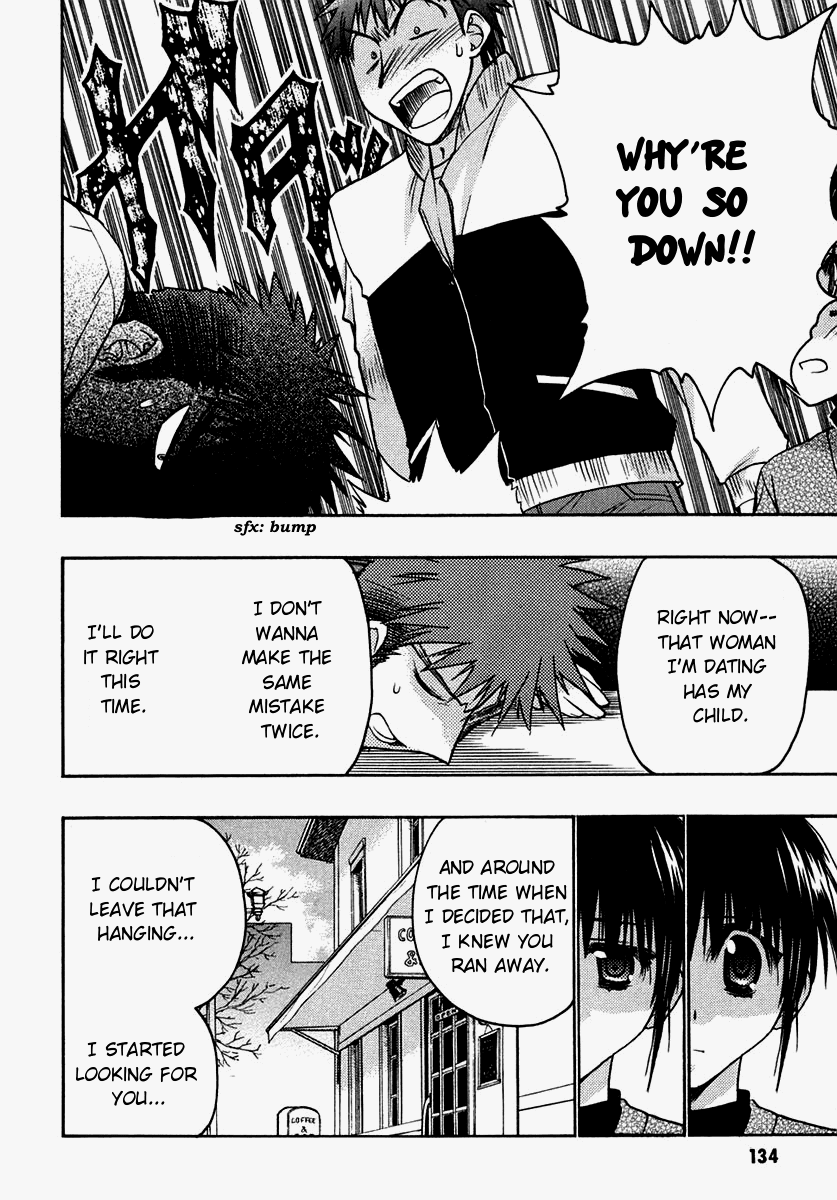 Chibi Vampire Chapter 30.2 page 16 - Chapter 30 v2 : Temporary Conclusion and Two People From Now On