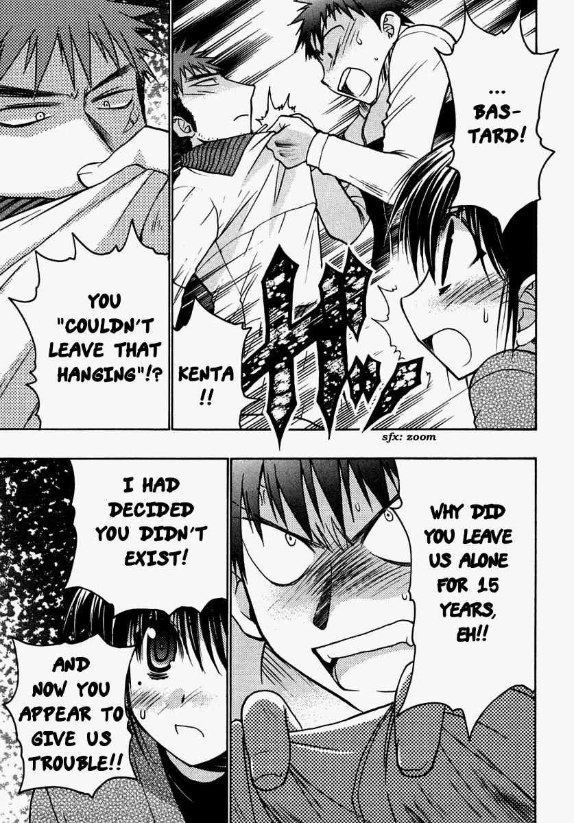 Chibi Vampire Chapter 30.2 page 17 - Chapter 30 v2 : Temporary Conclusion and Two People From Now On