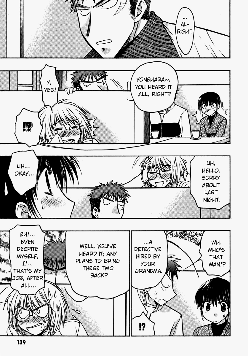 Chibi Vampire Chapter 30.2 page 21 - Chapter 30 v2 : Temporary Conclusion and Two People From Now On