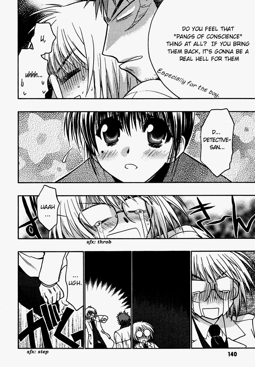 Chibi Vampire Chapter 30.2 page 22 - Chapter 30 v2 : Temporary Conclusion and Two People From Now On