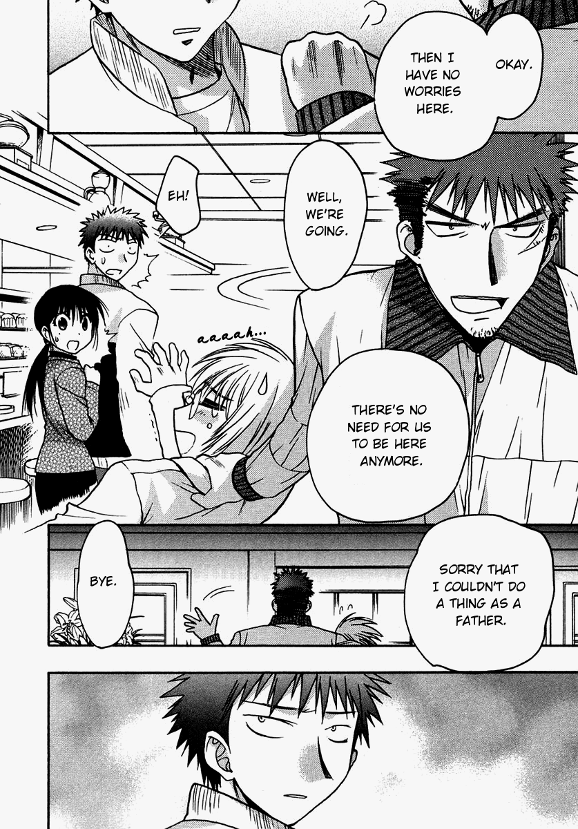 Chibi Vampire Chapter 30.2 page 26 - Chapter 30 v2 : Temporary Conclusion and Two People From Now On