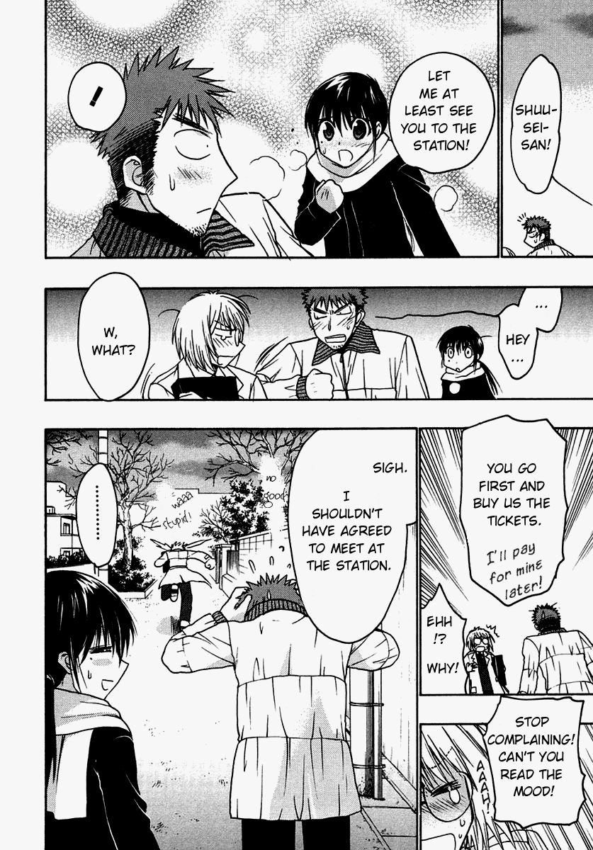 Chibi Vampire Chapter 30.2 page 28 - Chapter 30 v2 : Temporary Conclusion and Two People From Now On