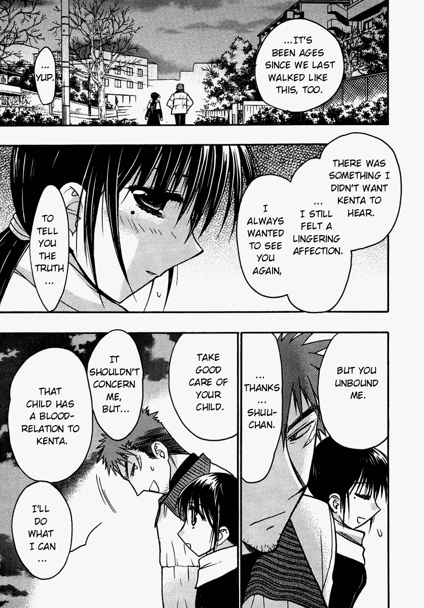 Chibi Vampire Chapter 30.2 page 29 - Chapter 30 v2 : Temporary Conclusion and Two People From Now On