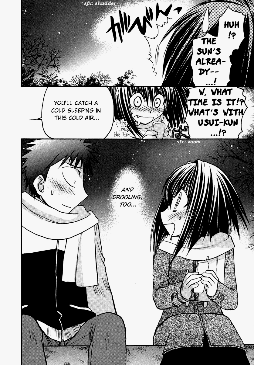 Chibi Vampire Chapter 30.2 page 32 - Chapter 30 v2 : Temporary Conclusion and Two People From Now On