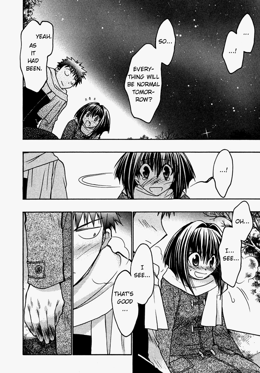 Chibi Vampire Chapter 30.2 page 34 - Chapter 30 v2 : Temporary Conclusion and Two People From Now On