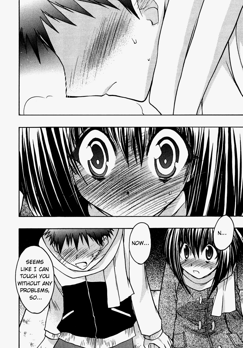 Chibi Vampire Chapter 30.2 page 36 - Chapter 30 v2 : Temporary Conclusion and Two People From Now On