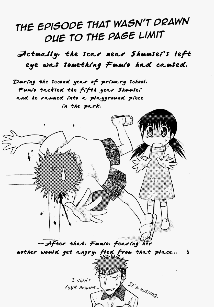 Chibi Vampire Chapter 30.2 page 39 - Chapter 30 v2 : Temporary Conclusion and Two People From Now On