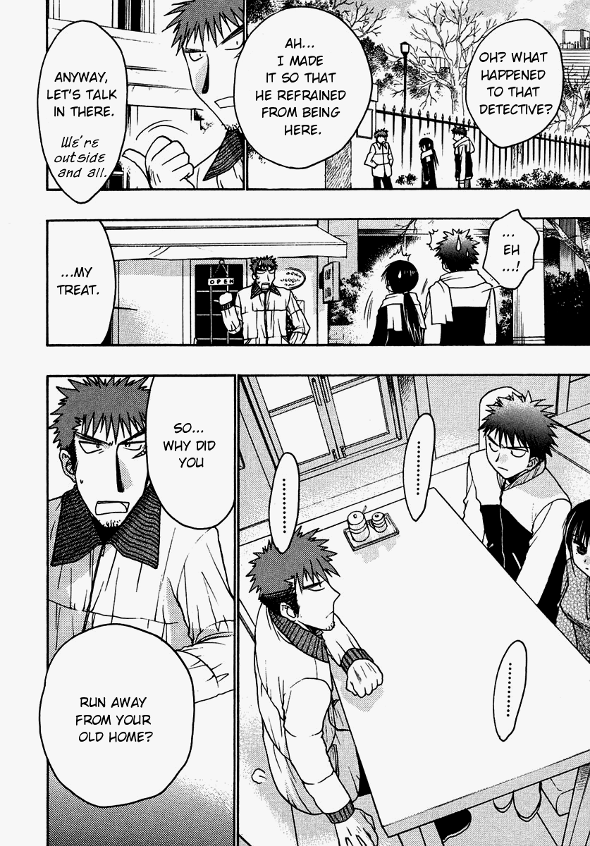 Chibi Vampire Chapter 30.2 page 4 - Chapter 30 v2 : Temporary Conclusion and Two People From Now On