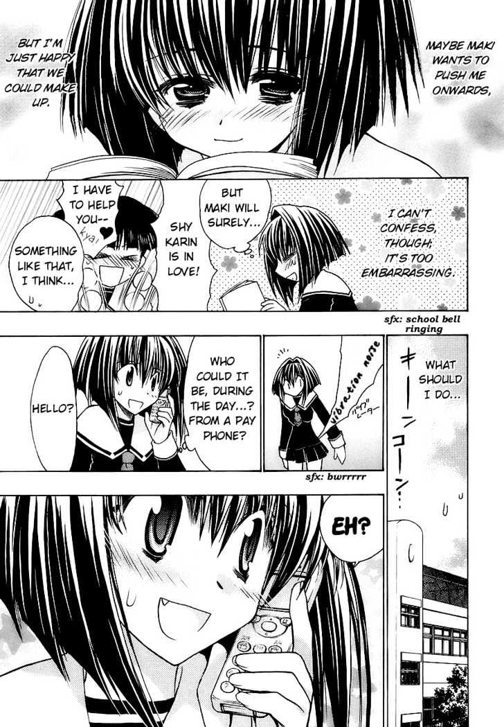 Chibi Vampire Chapter 31 page 11 - Chapter 31 : Maki's worry and Karin's fond words