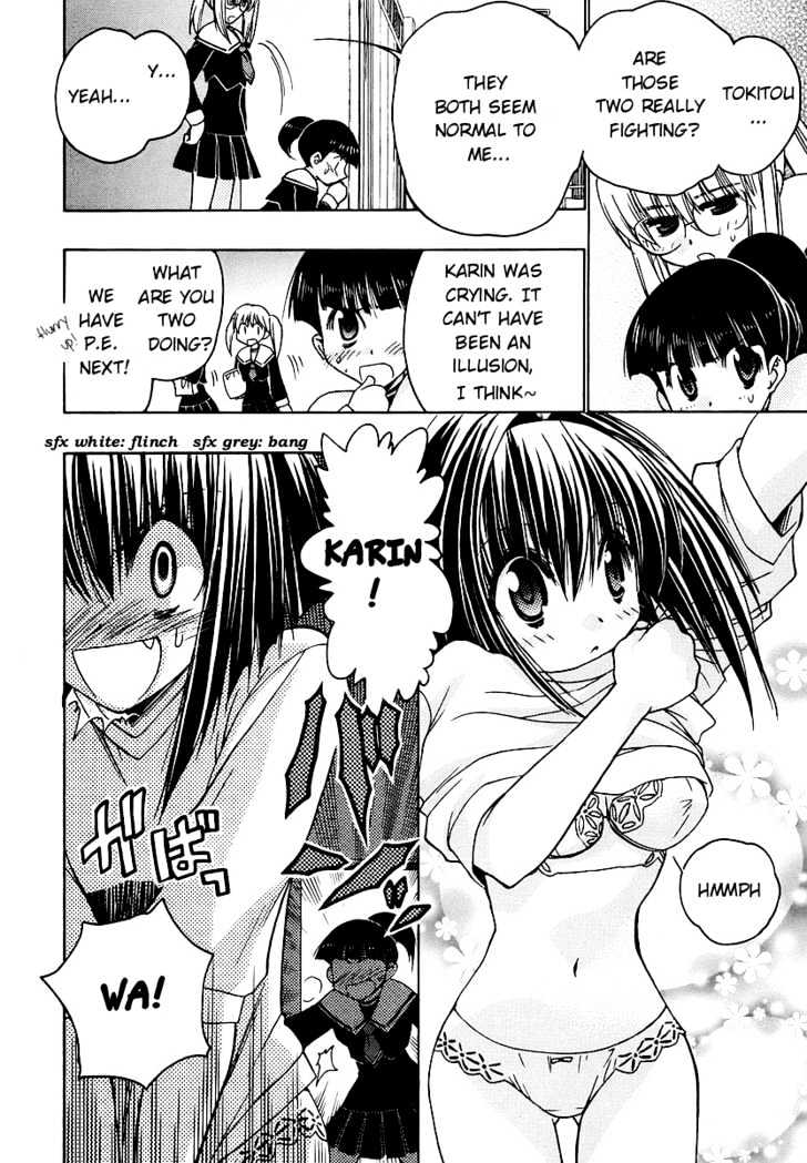 Chibi Vampire Chapter 31 page 14 - Chapter 31 : Maki's worry and Karin's fond words