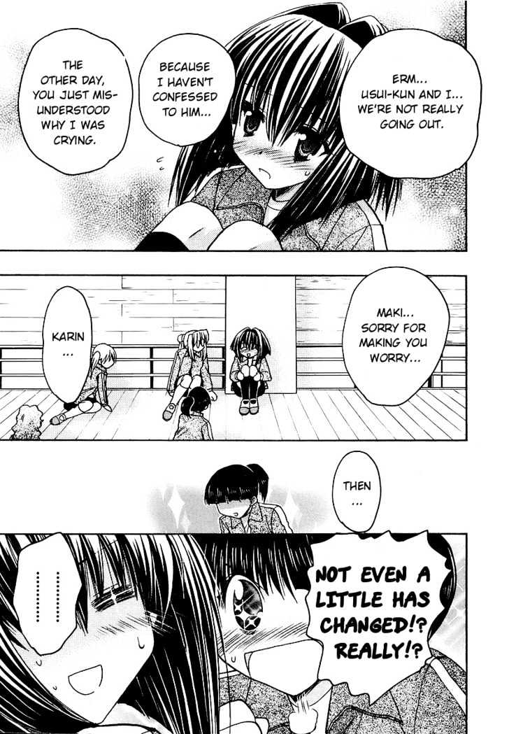 Chibi Vampire Chapter 31 page 17 - Chapter 31 : Maki's worry and Karin's fond words