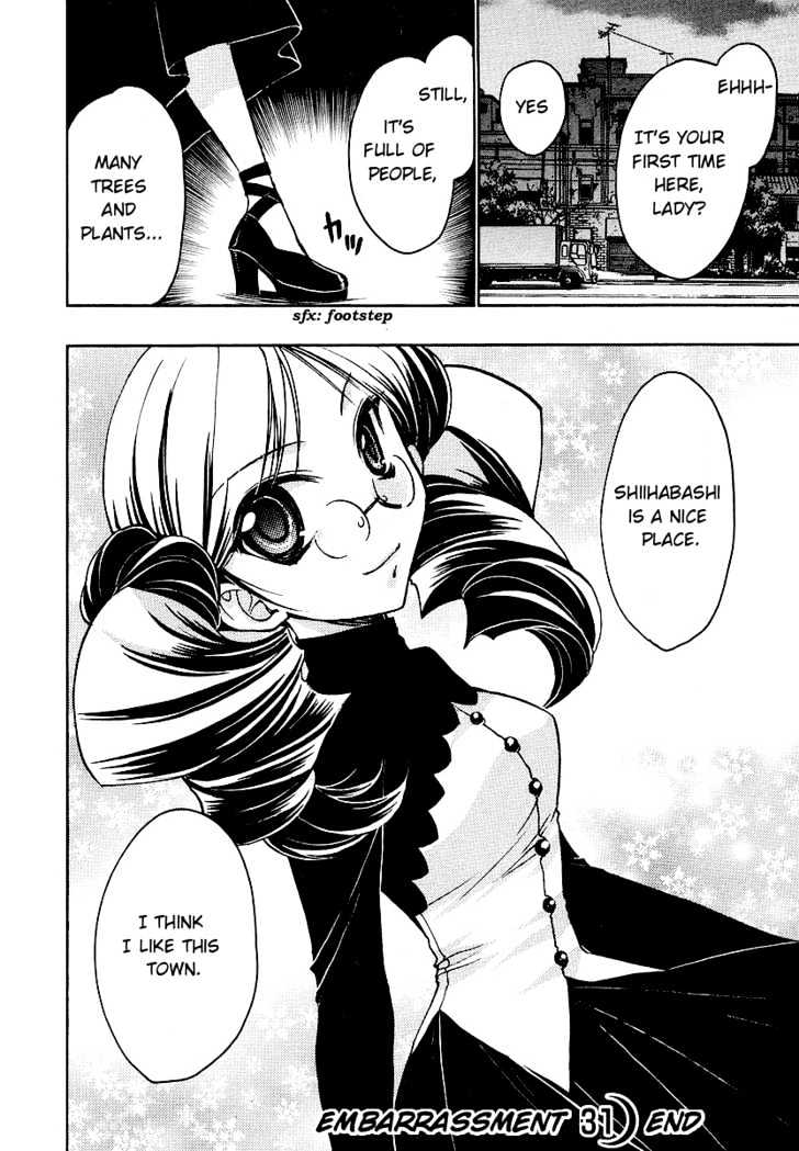 Chibi Vampire Chapter 31 page 20 - Chapter 31 : Maki's worry and Karin's fond words