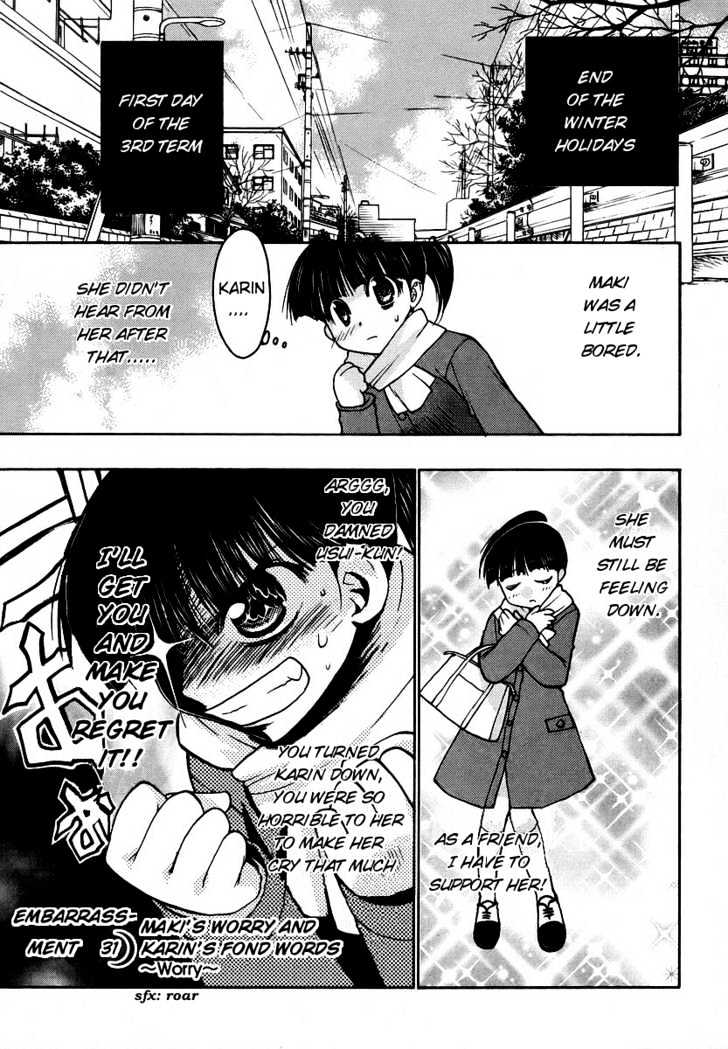 Chibi Vampire Chapter 31 page 6 - Chapter 31 : Maki's worry and Karin's fond words