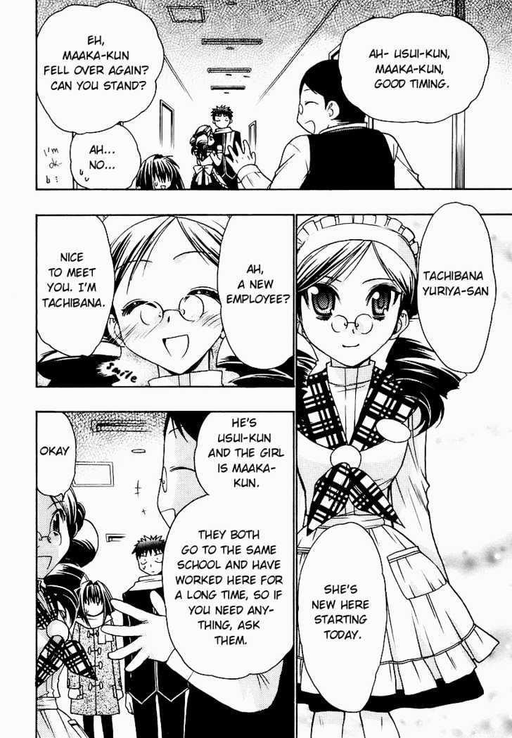 Chibi Vampire Chapter 32 page 12 - Chapter 32 : Things Usui-kun didn't know and the new face appears