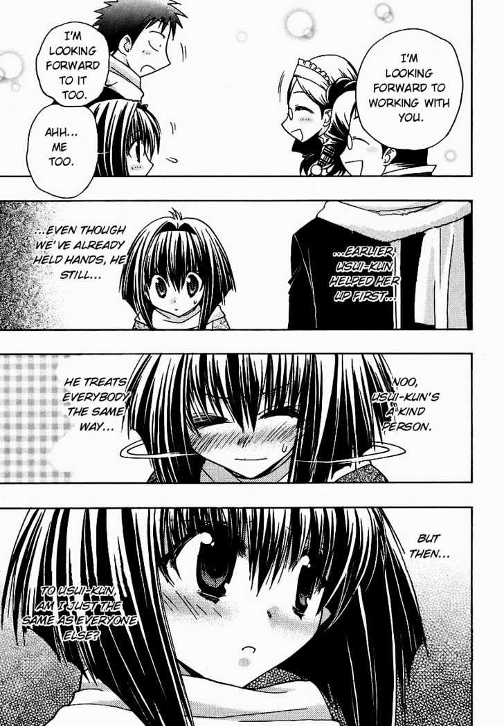 Chibi Vampire Chapter 32 page 13 - Chapter 32 : Things Usui-kun didn't know and the new face appears