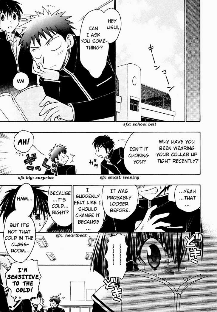 Chibi Vampire Chapter 32 page 3 - Chapter 32 : Things Usui-kun didn't know and the new face appears