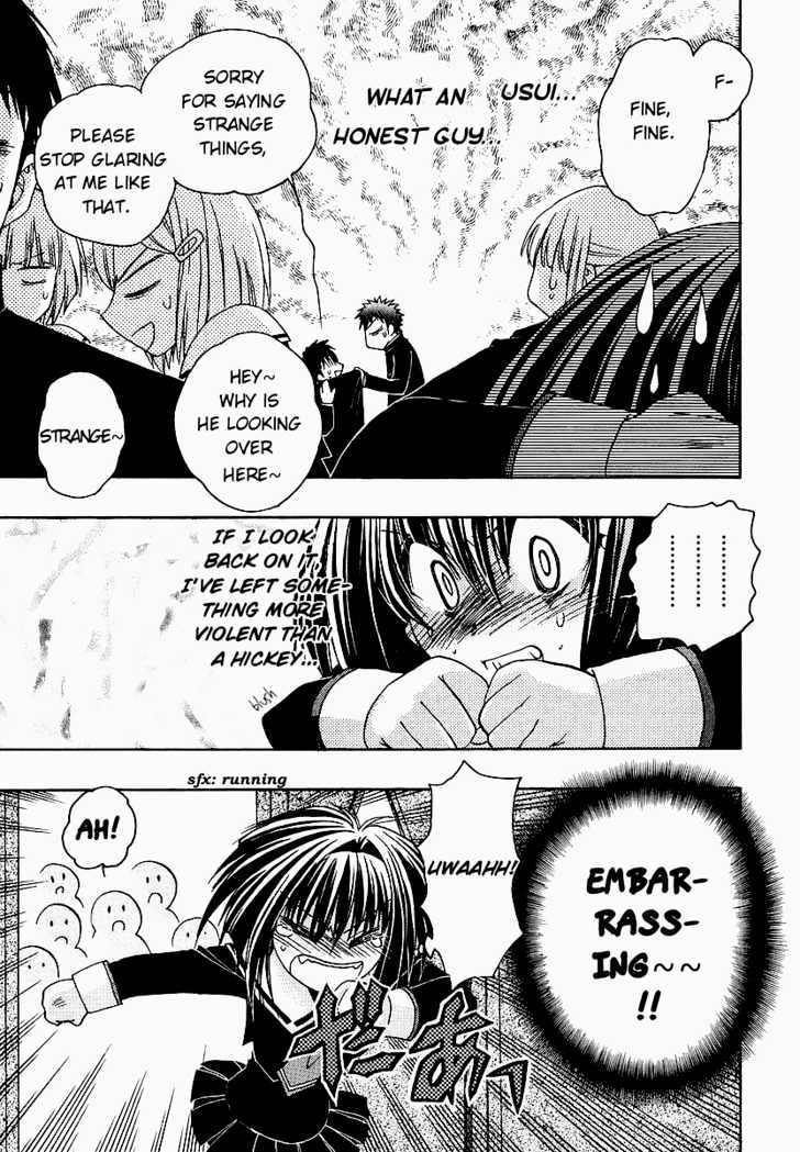 Chibi Vampire Chapter 32 page 7 - Chapter 32 : Things Usui-kun didn't know and the new face appears