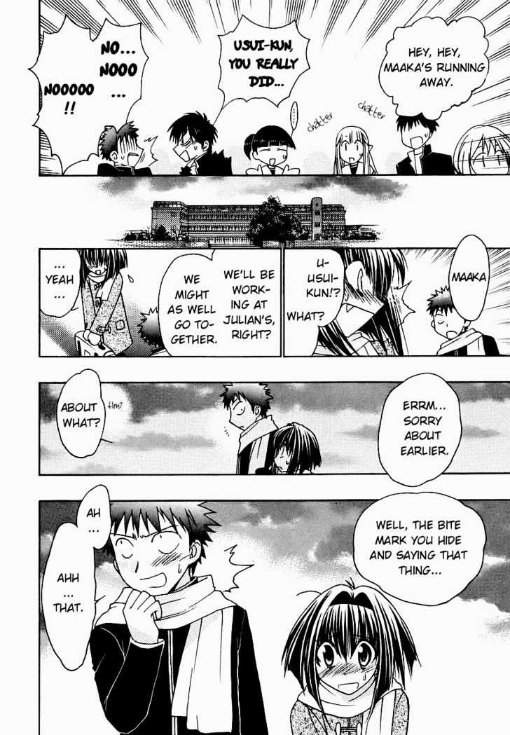 Chibi Vampire Chapter 32 page 8 - Chapter 32 : Things Usui-kun didn't know and the new face appears