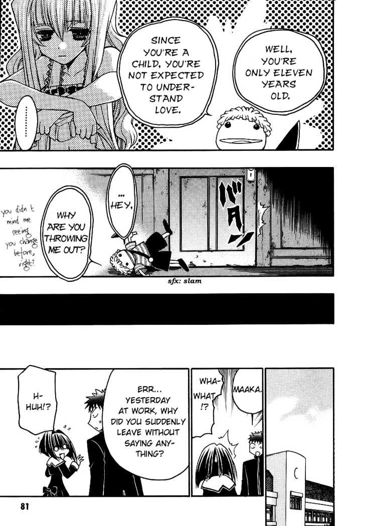 Chibi Vampire Chapter 34 page 13 - Chapter 34 : Maki's straightening and Kenta's self-restraint