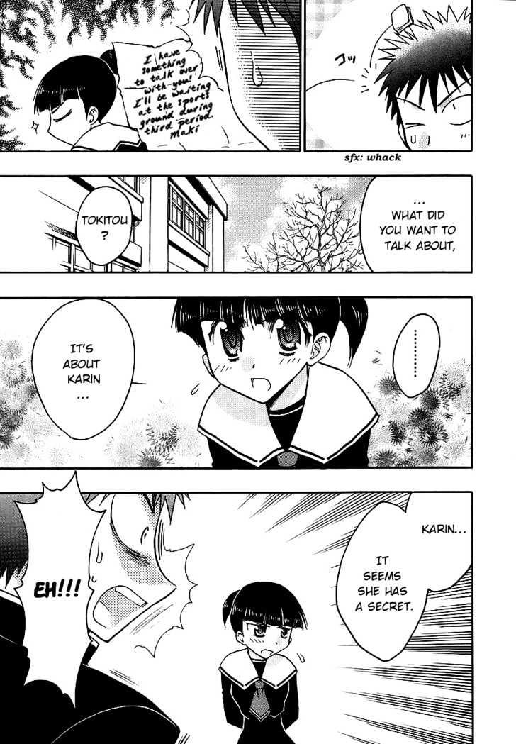 Chibi Vampire Chapter 34 page 15 - Chapter 34 : Maki's straightening and Kenta's self-restraint