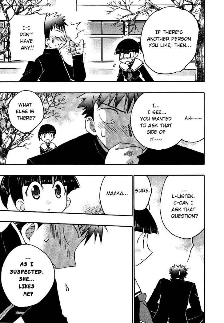 Chibi Vampire Chapter 34 page 17 - Chapter 34 : Maki's straightening and Kenta's self-restraint