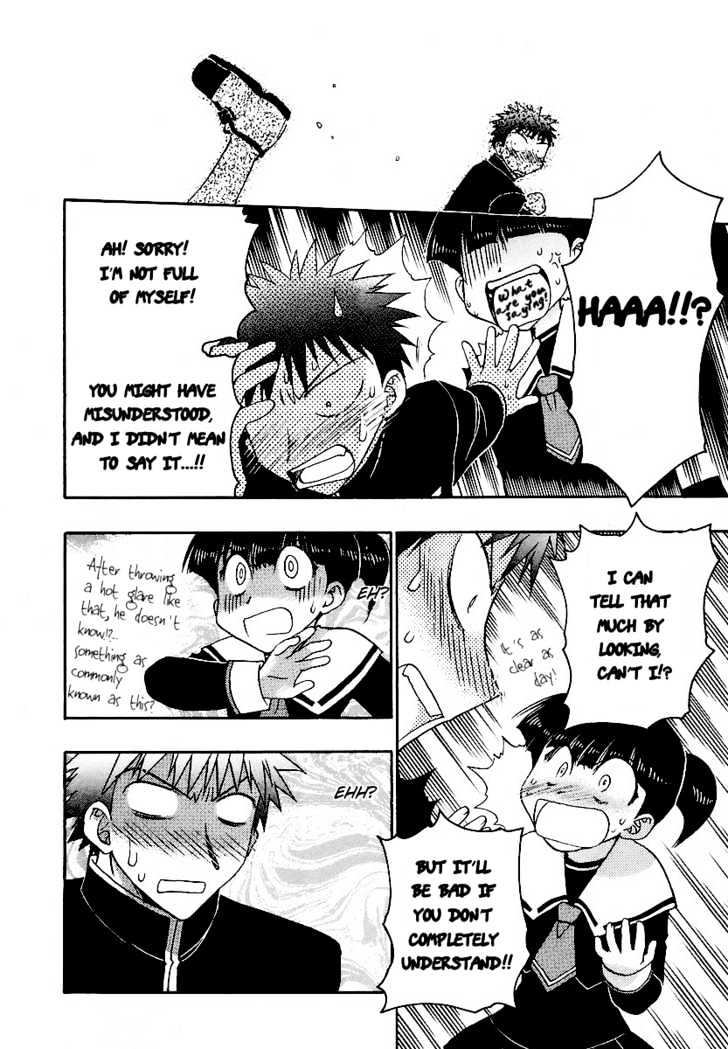 Chibi Vampire Chapter 34 page 18 - Chapter 34 : Maki's straightening and Kenta's self-restraint
