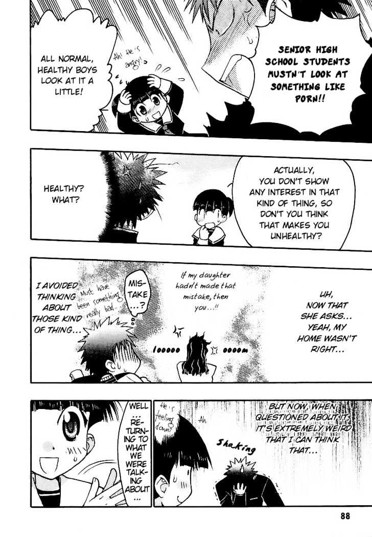 Chibi Vampire Chapter 34 page 20 - Chapter 34 : Maki's straightening and Kenta's self-restraint