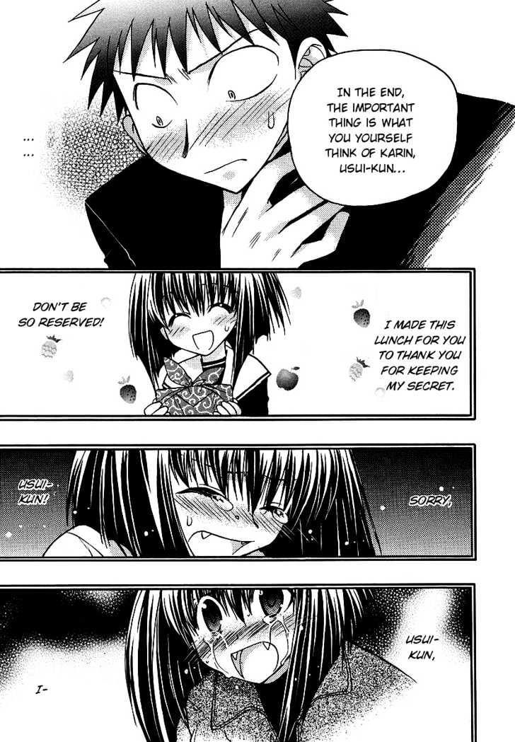 Chibi Vampire Chapter 34 page 21 - Chapter 34 : Maki's straightening and Kenta's self-restraint