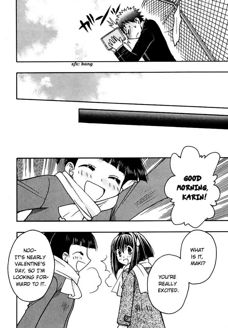 Chibi Vampire Chapter 34 page 26 - Chapter 34 : Maki's straightening and Kenta's self-restraint