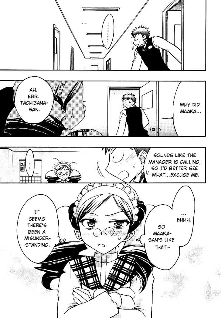 Chibi Vampire Chapter 34 page 3 - Chapter 34 : Maki's straightening and Kenta's self-restraint