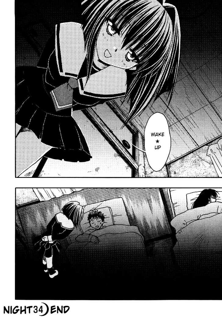 Chibi Vampire Chapter 34 page 32 - Chapter 34 : Maki's straightening and Kenta's self-restraint