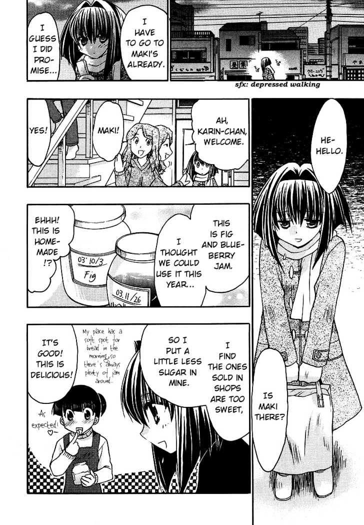 Chibi Vampire Chapter 34 page 4 - Chapter 34 : Maki's straightening and Kenta's self-restraint
