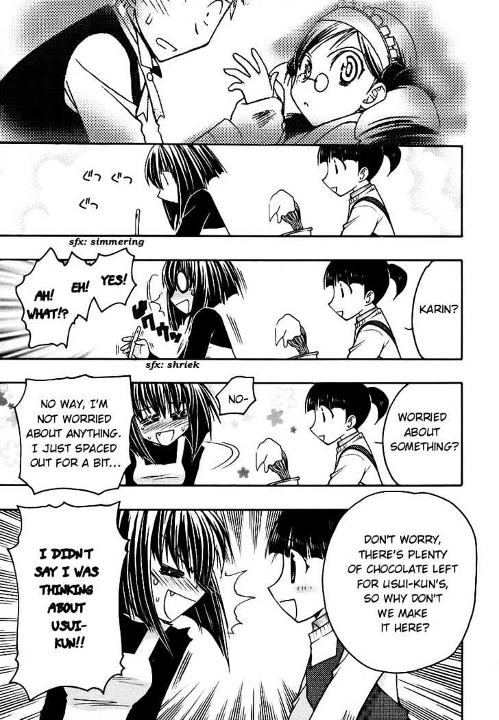 Chibi Vampire Chapter 34 page 7 - Chapter 34 : Maki's straightening and Kenta's self-restraint