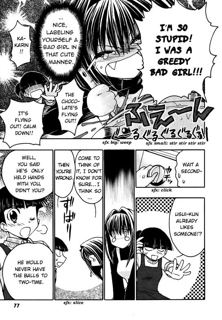 Chibi Vampire Chapter 34 page 9 - Chapter 34 : Maki's straightening and Kenta's self-restraint