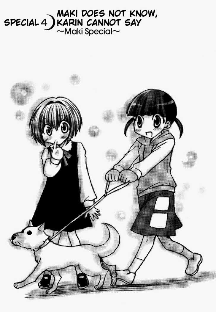 Chibi Vampire Chapter 35.1 page 1 - Chapter 35.1 : Maki does not know, Karin cannot say
