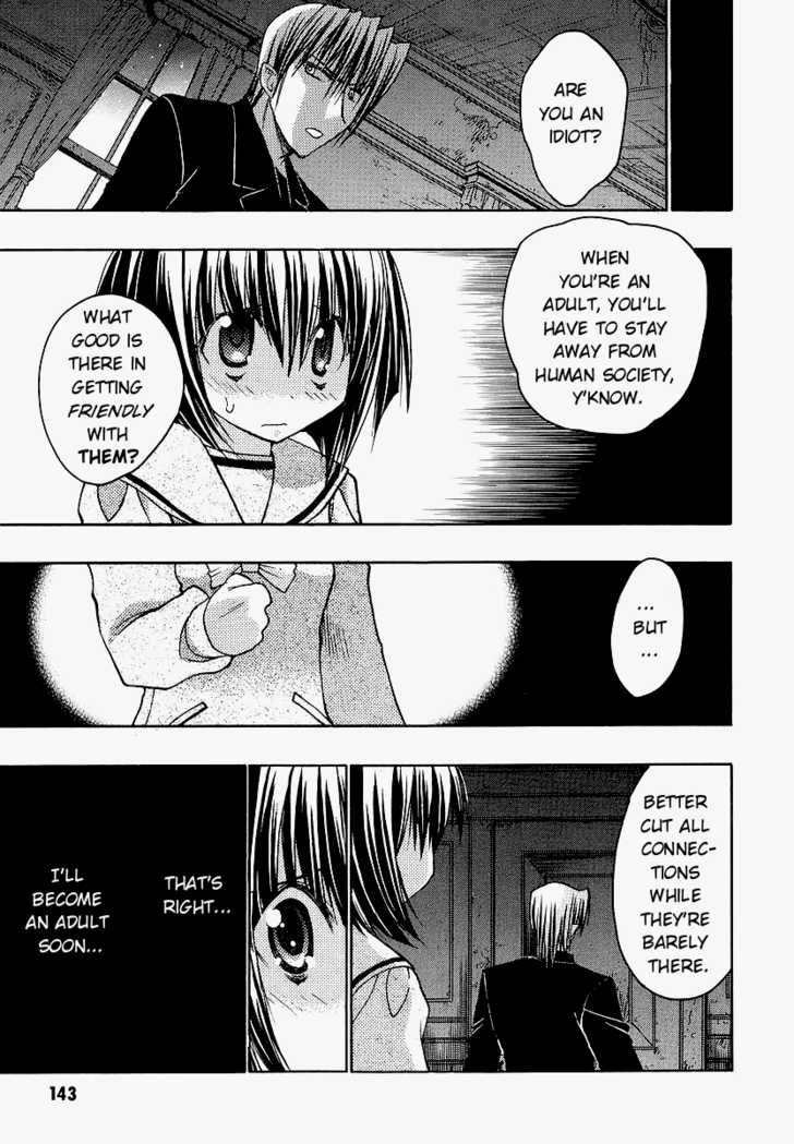 Chibi Vampire Chapter 35.1 page 11 - Chapter 35.1 : Maki does not know, Karin cannot say