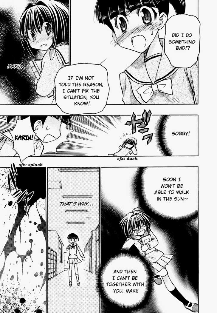 Chibi Vampire Chapter 35.1 page 13 - Chapter 35.1 : Maki does not know, Karin cannot say