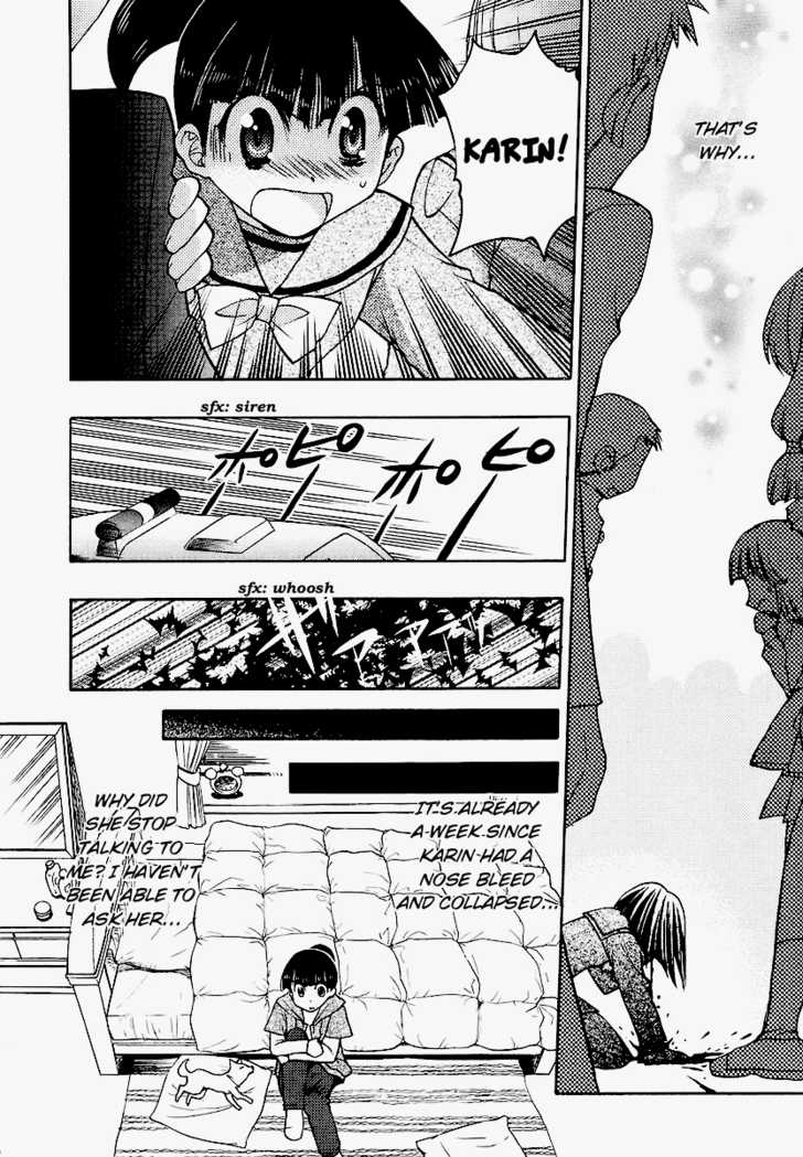 Chibi Vampire Chapter 35.1 page 14 - Chapter 35.1 : Maki does not know, Karin cannot say