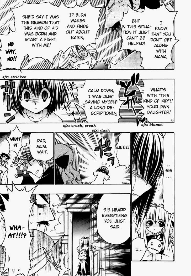 Chibi Vampire Chapter 35.1 page 17 - Chapter 35.1 : Maki does not know, Karin cannot say