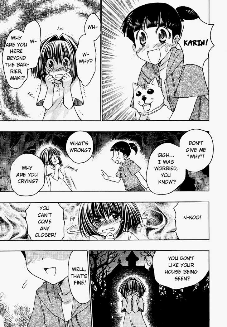 Chibi Vampire Chapter 35.1 page 19 - Chapter 35.1 : Maki does not know, Karin cannot say